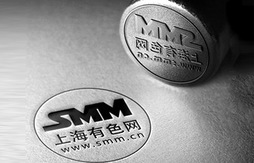 SMM 26th Jan - Shanghai aluminum main contract early in 14730 yuan/ton