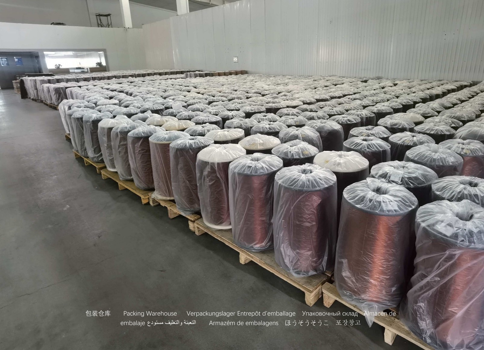 Enameled wire manufacturer-WENZHOU JOGO