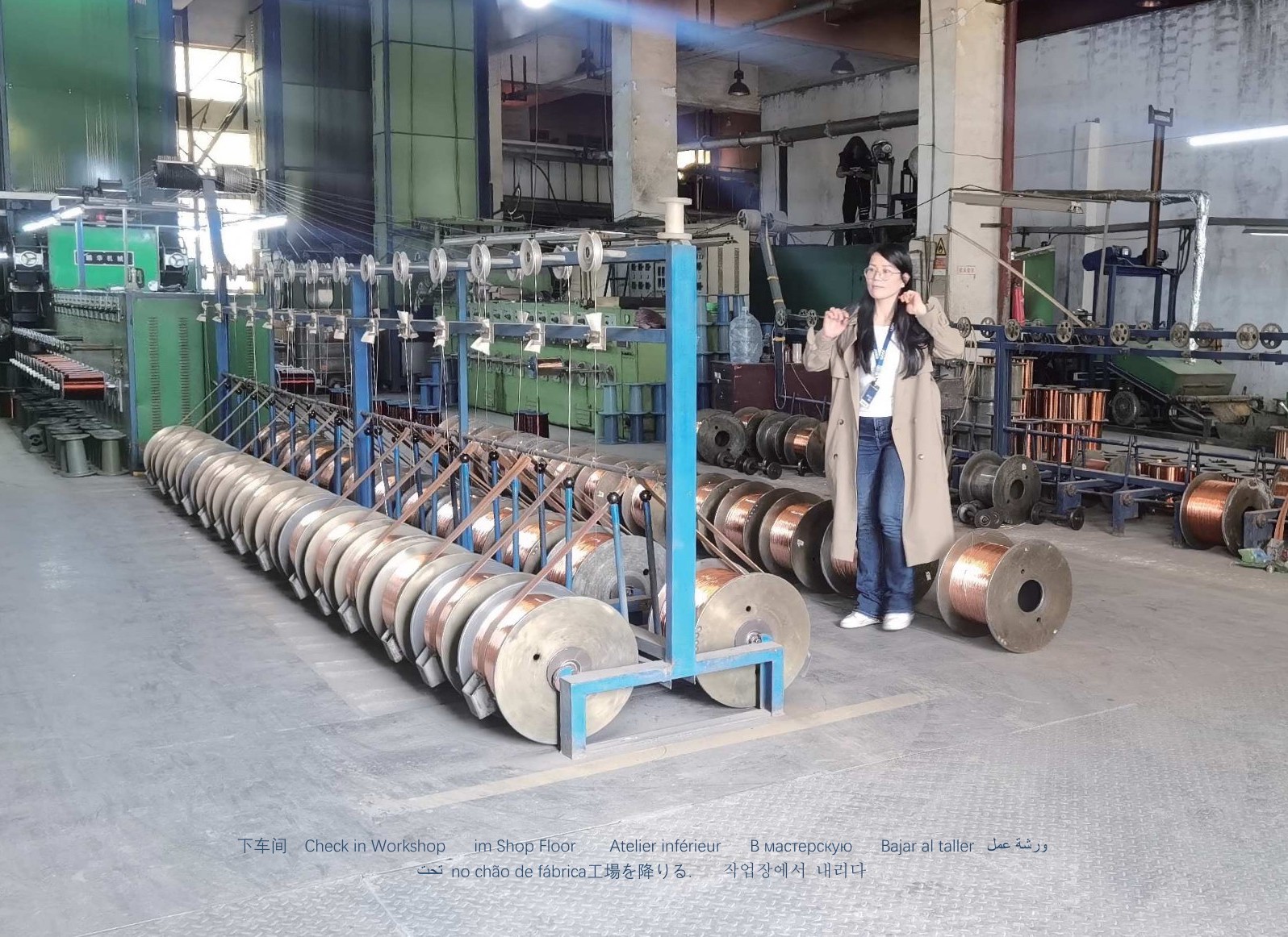 Wing wire solution provider-WENZHOU JOGO