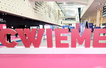 Unearthing Innovation: JOGO at CWIEME Shanghai expo