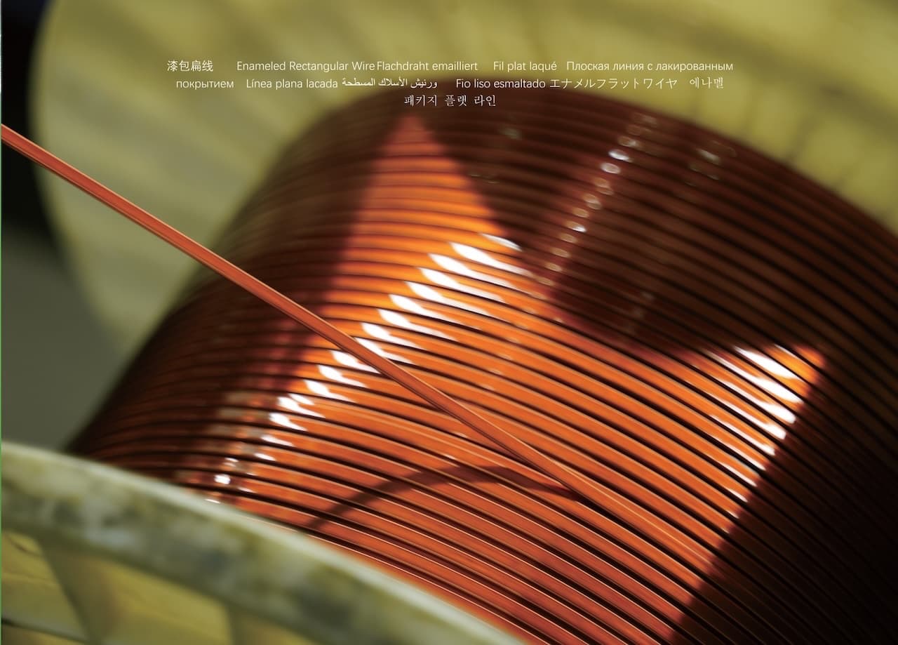 Enameling & Insulation Coating Lines – High-Voltage Applications