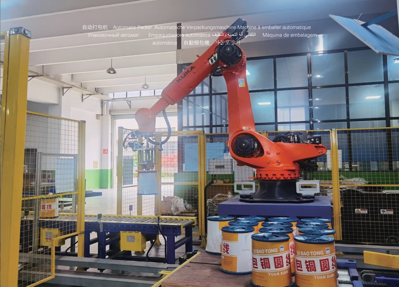 Robotic Packaging Line for Enameled Round Wire