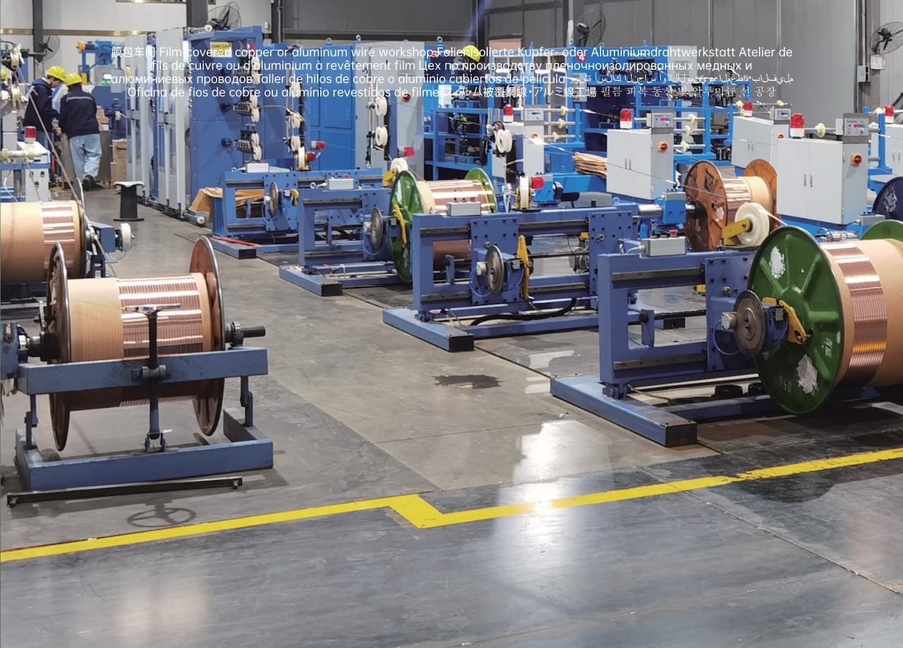 Wire Drawing Workshop – Precision Diameter Control