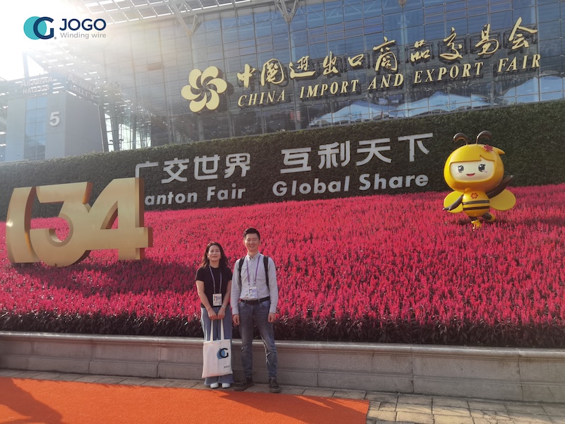 The 134th Canton Fair in 2023: Showcasing the Strength of 